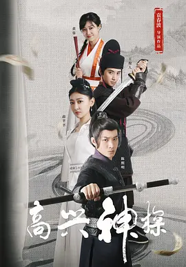 qvod经典视频在线播放