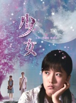 伊人999